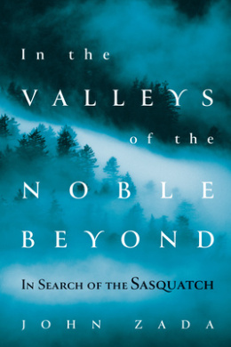 https://scientificbooks.net/sb/EMYDsOauMhaV1igPeE.jpeg