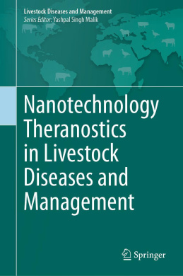 https://scientificbooks.net/sb/ENMDxRPDfEdfIyHdBt.jpeg