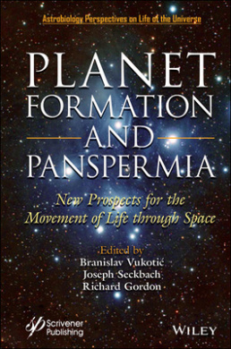 https://scientificbooks.net/sb/EcRZ2wHxWjjv34Sn4c.jpeg