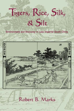 https://scientificbooks.net/sb/EfPcjWnLYY30E251l1.jpeg