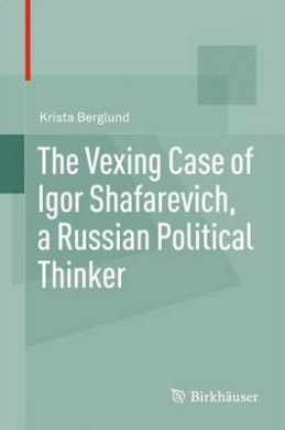 https://scientificbooks.net/sb/EfgVTgLsHVELVzo87S.jpeg