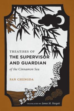https://scientificbooks.net/sb/Ei2L8qJpHseQQeEyI8.jpeg