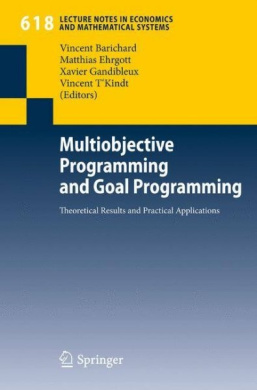 https://scientificbooks.net/sb/Et9UtgQ4z82JCJKICM.jpeg
