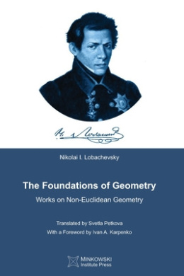 https://scientificbooks.net/sb/EvjRQq0U0alpgIEVay.jpeg