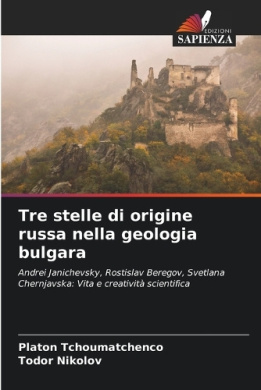 https://scientificbooks.net/sb/FERqWtdR6mX5oViNm6.jpeg