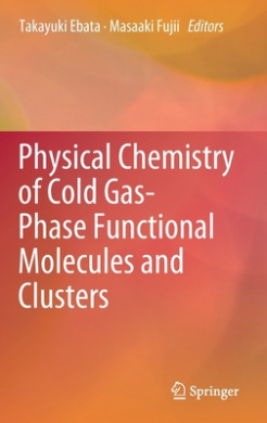 https://scientificbooks.net/sb/FKnkRKqlYOoAGrNQf3.jpeg