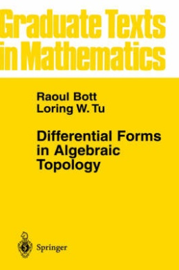 https://scientificbooks.net/sb/FkhZU2083gUXCtm8Po.jpeg