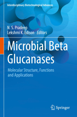 https://scientificbooks.net/sb/FloA6S2QUKgBy1a9gN.jpeg
