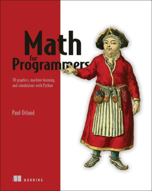 https://scientificbooks.net/sb/FqcjfppWUWiz3RN075.jpeg