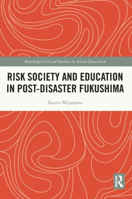 https://scientificbooks.net/sb/GHQP2QJH95c8dAelLH.jpeg