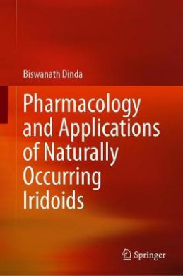 https://scientificbooks.net/sb/GICk0UajOc5QOXTb9M.jpeg