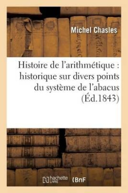 https://scientificbooks.net/sb/GIgjE8rFuaS96gkEc4.jpeg