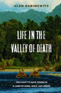 https://scientificbooks.net/sb/GWxnxFz080Y4C37DF2.jpeg