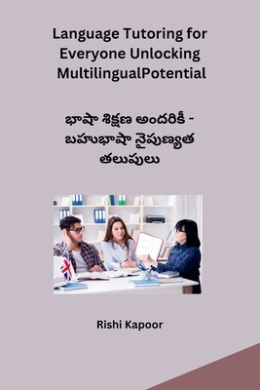 https://scientificbooks.net/sb/Gb0tfj2EttCKhjDJD8.jpeg
