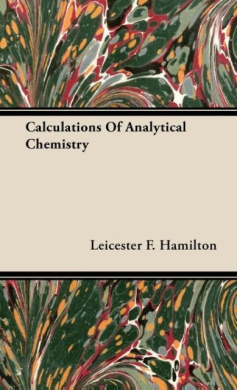https://scientificbooks.net/sb/Ghpf0GCoXgzQqQ6Z2S.jpeg