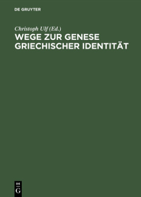 https://scientificbooks.net/sb/Gp0CYFokXOzcHx75QC.jpeg