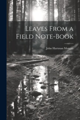 https://scientificbooks.net/sb/GqEh0F4tQd18jSIUll.jpeg