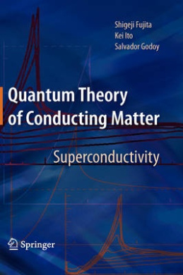 https://scientificbooks.net/sb/H9CBf2E56kieoqKrbk.jpeg