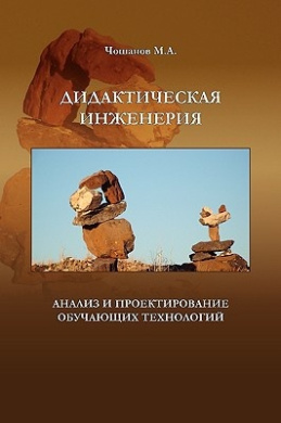 https://scientificbooks.net/sb/HKRQ1PnuvnA7bpIX81.jpeg