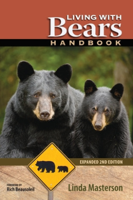 https://scientificbooks.net/sb/HKnvMbNfnR1YFQr7S6.jpeg