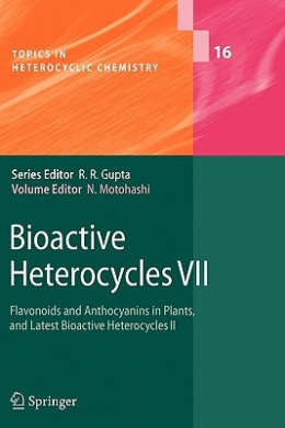 https://scientificbooks.net/sb/HVMqrCegiY7sfyide0.jpeg