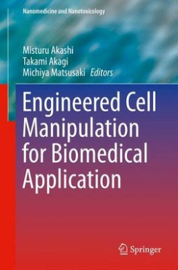 https://scientificbooks.net/sb/HoLErRIiPgzQ4ASB2N.jpeg