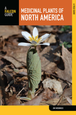 https://scientificbooks.net/sb/HrKmMsEipw5TrBeku4.jpeg
