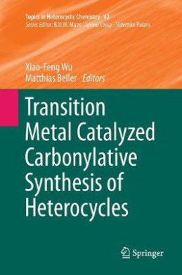 https://scientificbooks.net/sb/Ht8WooABa44zMltTdC.jpeg