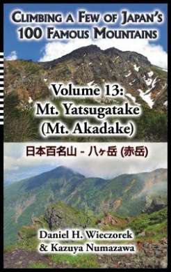 https://scientificbooks.net/sb/I1LKIzwgEXrr8PNZZE.jpeg
