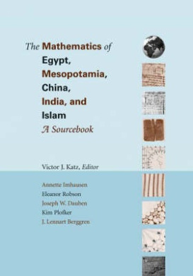 https://scientificbooks.net/sb/I5T8u9jSwf0nyF4xqR.jpeg