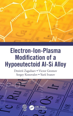 https://scientificbooks.net/sb/IJGkspfyqKfQWhFkk7.jpeg