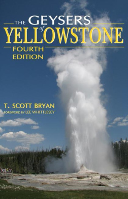 https://scientificbooks.net/sb/IRmplalFpTkiJfUgg1.jpeg