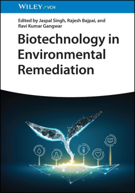 https://scientificbooks.net/sb/IUW6q8TfZxOY9mY9aS.jpeg