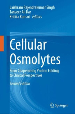 https://scientificbooks.net/sb/IWNJQwr6FzgjGK1aph.jpeg