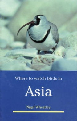 https://scientificbooks.net/sb/Iho8xVTENTqogSqZz7.jpeg
