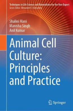 https://scientificbooks.net/sb/IjLSNnAh6tPr7AnhTH.jpeg