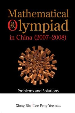 https://scientificbooks.net/sb/IohuKZavhVOA0bxmBH.jpeg