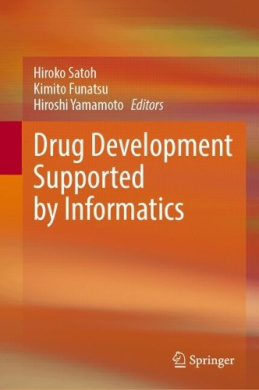https://scientificbooks.net/sb/IsS4WLyhaxj4jm0MKP.jpeg
