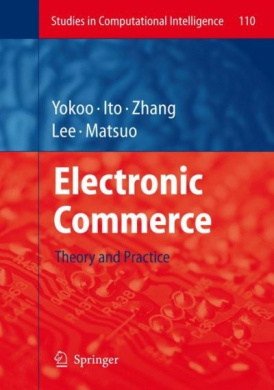 https://scientificbooks.net/sb/JAXl8FF4nyvByGDakR.jpeg