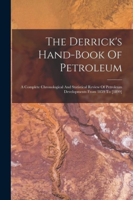 https://scientificbooks.net/sb/JHo8edhPyXrmbyBGVA.jpeg