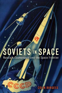 https://scientificbooks.net/sb/JOW57RraR0eFjjyZti.jpeg