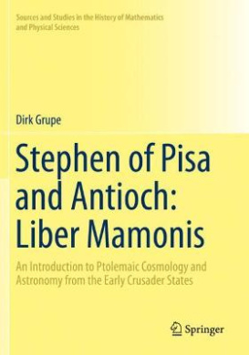 https://scientificbooks.net/sb/JOqLiVc1881IBLKvsM.jpeg