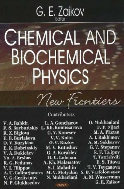 https://scientificbooks.net/sb/JRZbupjhL7vSvuIQ6h.jpeg