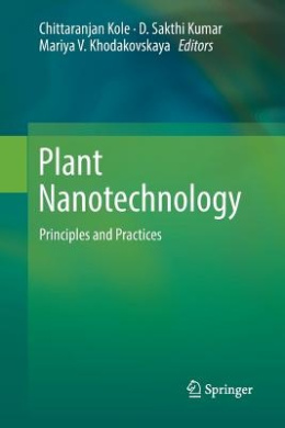https://scientificbooks.net/sb/JcH4SKH1PAHVkMhZ4v.jpeg