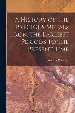 https://scientificbooks.net/sb/JgMQfgY3SstzeprGv7.jpeg