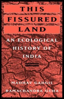https://scientificbooks.net/sb/JhWpYGn8bPpk6yzFHO.jpeg