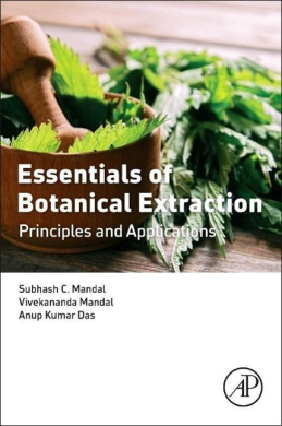 https://scientificbooks.net/sb/Jj86lqO9EFo9iFBYgx.jpeg