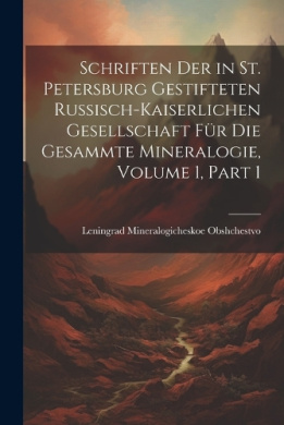 https://scientificbooks.net/sb/JuiCJJvm9LvhM48Fx4.jpeg