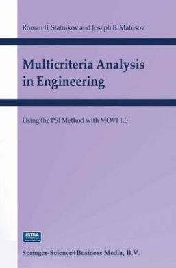 https://scientificbooks.net/sb/K2PPGuepfbtxUhrv3Q.jpeg