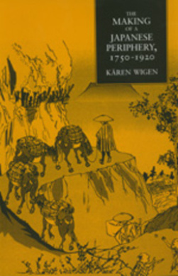 https://scientificbooks.net/sb/K8fQBnBJJpBCMzYzYU.jpeg